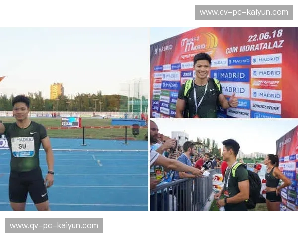 比分田径——让每一秒跑出惊喜的体育智能生态