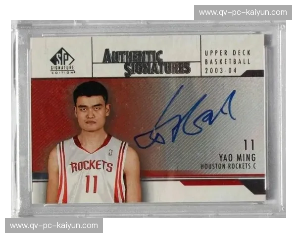 巨塔横空:姚明与日本篮球的时代交锋 巨塔横空:姚明与日本篮球的时代交锋